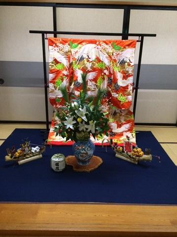 Yugawara Onsen Ryokan Uohan מראה חיצוני תמונה